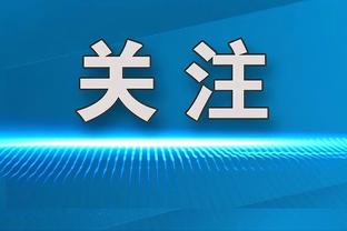 贺炜：在解决C罗这个问题之后，曼联进入了真正滕哈赫时代？